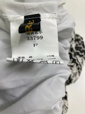 GORGE/ジョージ/ニット/セーター/トップス/ブラック/F