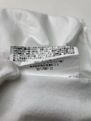 Hanes/ヘインズ/Tシャツ/カットソー/トップス/ホワイト/M