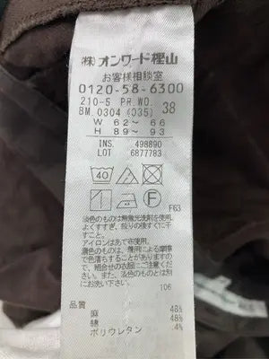 23区/ニジュウサンク/その他パンツ/パンツ/ブラウン/38