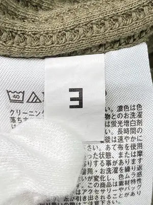 UNIQLO/ユニクロ/Tシャツ/カットソー/トップス/カーキ/S