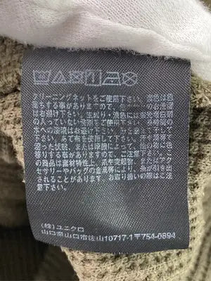UNIQLO/ユニクロ/Tシャツ/カットソー/トップス/カーキ/M