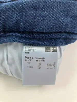 UNIQLO/ユニクロ/デニムパンツ/パンツ/ブルー/S
