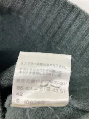 TRUSSARDI/トラサルディ/ニット/セーター/トップス/グリーン/42
