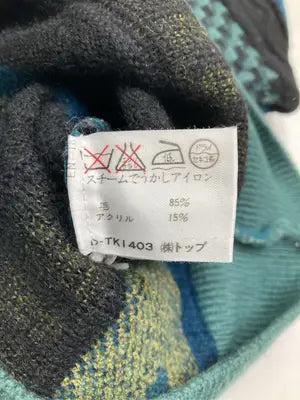 Top/トップ/ニット/セーター/トップス/グリーン/M