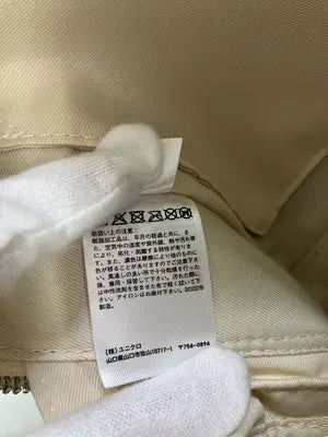 UNIQLO/ユニクロ/ボストンバッグ/バッグ/アイボリー