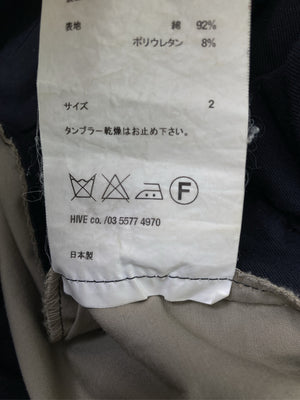 PUBLIC IMAGE/チノパンツ/パンツ/ベージュ/2