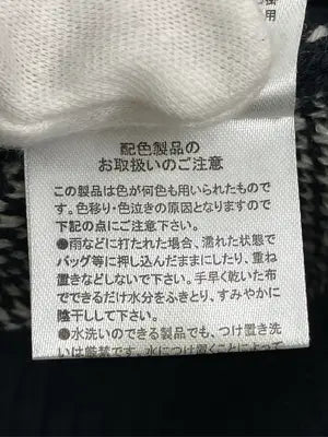 ems excite/エムズエキサイト/パーカー/トップス/ブラック/F