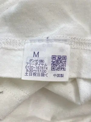 BODY WILD/Tシャツ/カットソー/トップス/ホワイト/M