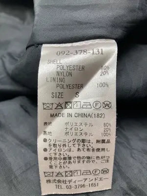 titty&Co./ティティーアンドコー/ワンピース/ワンピース/ドレス/ブラック/S
