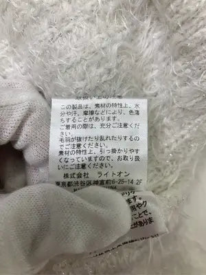 BACK NUMBER/バックナンバー/ニット/セーター/トップス/ホワイト/M