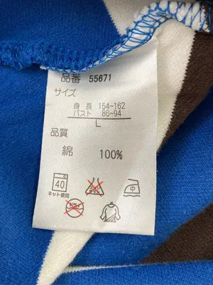 Busuthiko club/Tシャツ/カットソー/トップス/ブルー/L