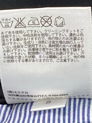 UNIQLO/ユニクロ/その他パンツ/パンツ/ブラック/M