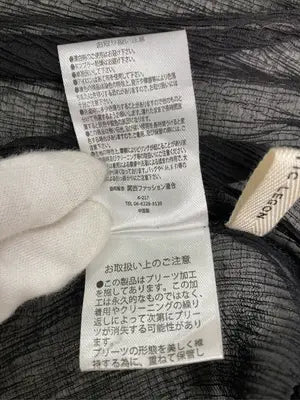 MAJESTIC LEGON/マジェスティックレゴン/Tシャツ/カットソー/トップス/ブラック/F