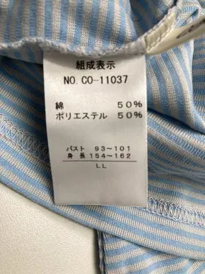 COCN LIFE/Tシャツ/カットソー/トップス/スカイブルー/LL