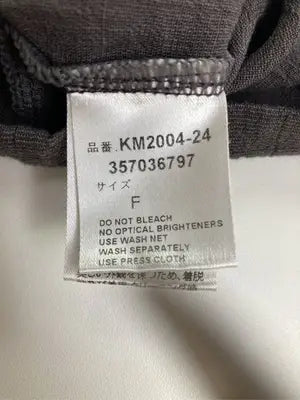 E.m.m.M/Tシャツ/カットソー/トップス/ブラウン/F