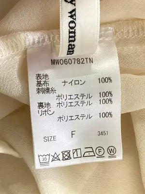 mysty woman/ミスティウーマン/シャツ/ブラウス/トップス/ベージュ/F