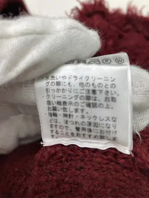 HARE/ハレ/ニット/セーター/トップス/レッド/F