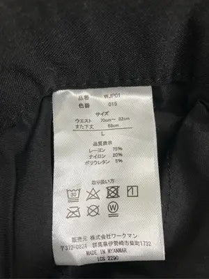 その他パンツ/パンツ/ブラック/L