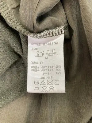 galyge/ガリゲ/その他トップス/トップス/カーキ/M