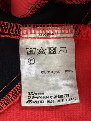 Mizuno/ミズノ/ジャージ/トラックジャケット/トップス/レッド/M