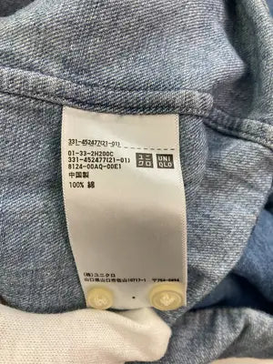 UNIQLO/ユニクロ/シャツ/ブラウス/トップス/ブルー/L