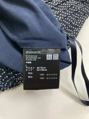 UNIQLO/ユニクロ/ロングスカート/スカート/ネイビー/L