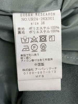URBAN RESEARCH/アーバンリサーチ/ワンピース/ワンピース/ドレス/グリーン/36