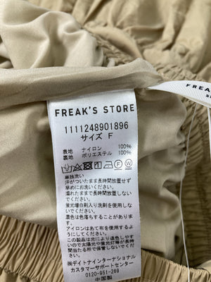FREAK'S STORE/フリークスストア/ロングスカート/スカート/ブラウン/F