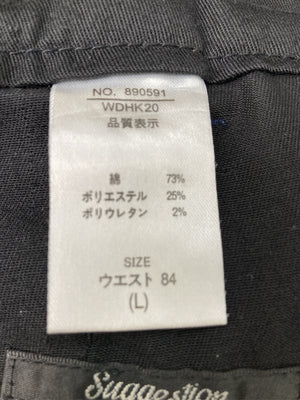 SUGGESTION/サジェスチョン/デニムパンツ/パンツ/ネイビー/ウエスト84　L