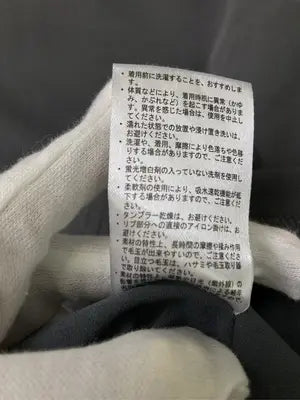 Find-Out/ファインドアウト/Tシャツ/カットソー/トップス/グレー/LL