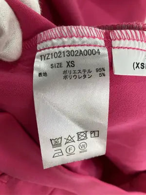 CIAOPANIC TYPY/チャオパニックティピー/スラックス/パンツ/ピンク/XS