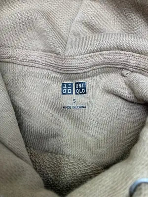 UNIQLO/ユニクロ/パーカー/トップス/ブラウン/S