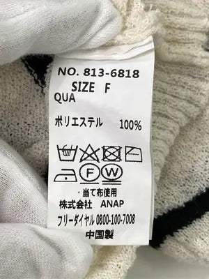 anap mimpi/アナップミンピ/ニット/セーター/トップス/ホワイト/F