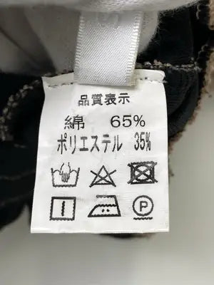 SPINNS/スピンズ/その他パンツ/パンツ/ベージュ