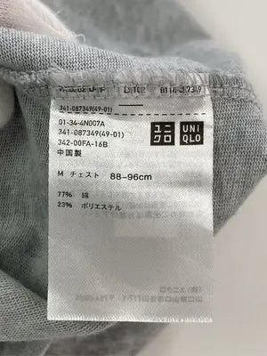 UNIQLO/ユニクロ/Tシャツ/カットソー/トップス/グレー/M