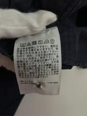 UNIQLO/ユニクロ/シャツ/ブラウス/トップス/ネイビー/L