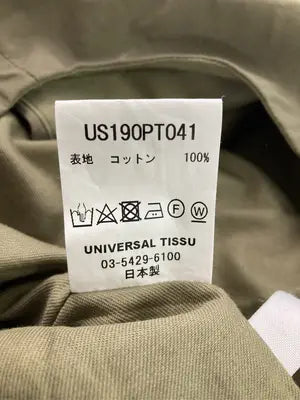 UNIVERSAL SEVEN/セットアップ/ジャケット/アウター/カーキ