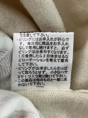 CINEMA CLUB/シネマクラブ/ニット/セーター/トップス/アイボリー/L