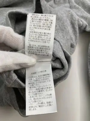 AUNT MARIE'S/アントマリーズ/Tシャツ/カットソー/トップス/グレー/F