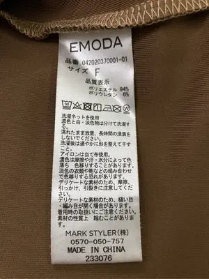 EMODA/エモダ/ワンピース/ワンピース/ドレス/ブラウン/F
