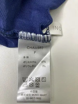 INOLVE/その他トップス/トップス/ネイビー/F