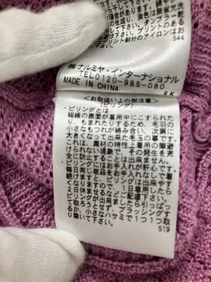 Lindsay/キャミソール/トップス/パープル/L