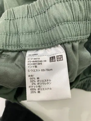 UNIQLO/ユニクロ/その他パンツ/パンツ/グリーン/S