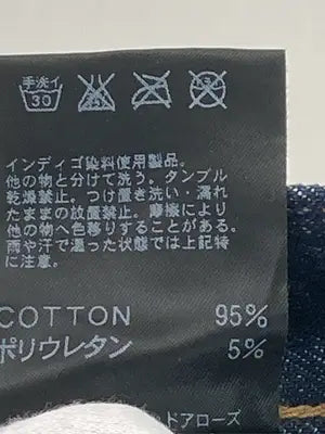 BEAUTY&YOUTH UNITED ARROWS/ビューティアンドユースユナイテッドアローズ/デニムパンツ/パンツ/ネイビー/28 inch