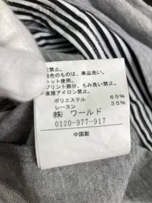witty pitty/Tシャツ/カットソー/トップス/グレー/M