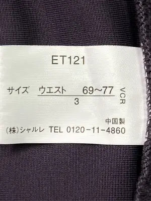 その他パンツ/パンツ/パープル/3