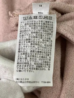 UNIQLO/ユニクロ/ニット/セーター/トップス/ピンク/M