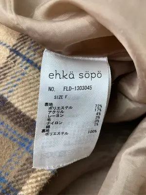 ehka sopo/エヘカソポ/ステンカラーコート/ジャケット/アウター/ブラウン/F