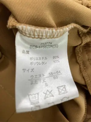 その他パンツ/パンツ/ブラウン/S