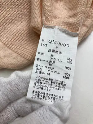 as know as/アズノゥアズ/カーディガン/ボレロ/トップス/ベージュ